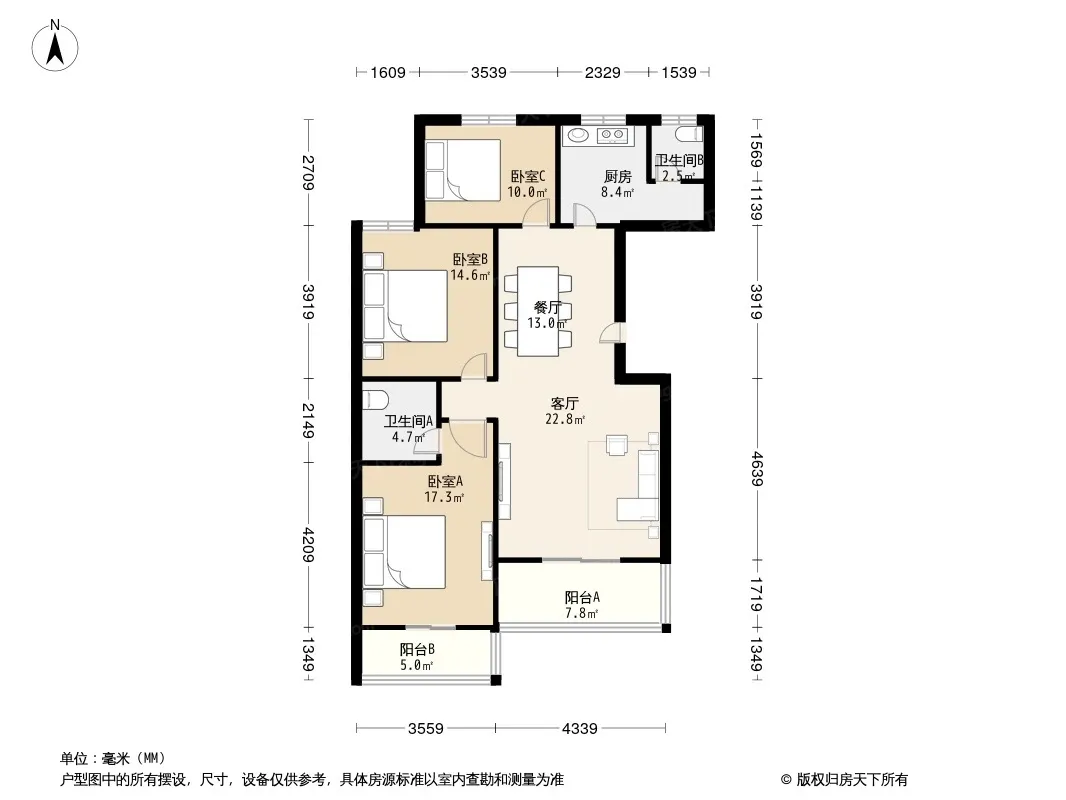 楚江华庭户型图