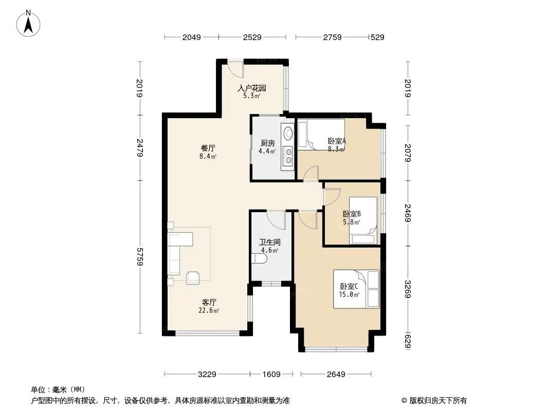 中建芙蓉嘉苑户型图