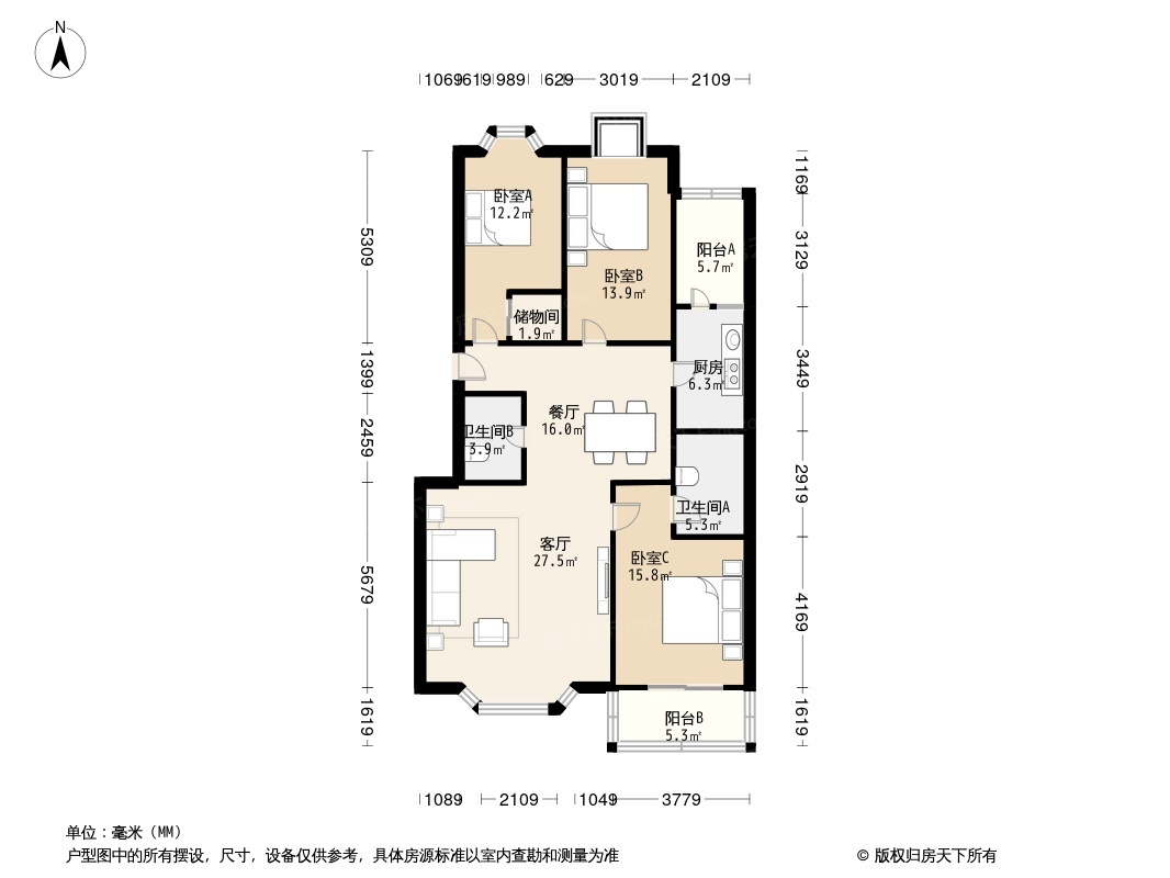 石府公寓户型图