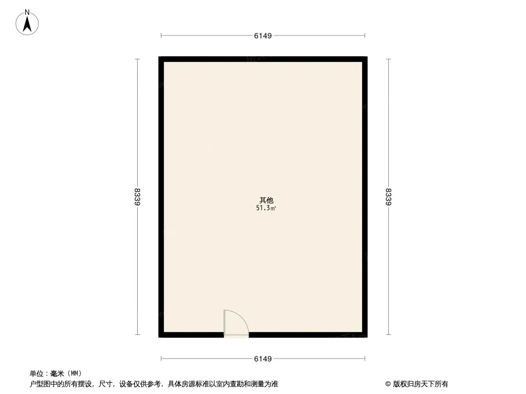 新中宇维萨户型图