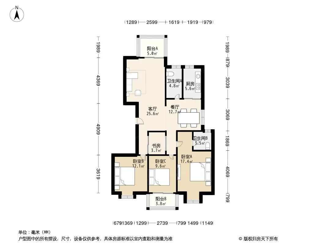 尚东紫郡户型图