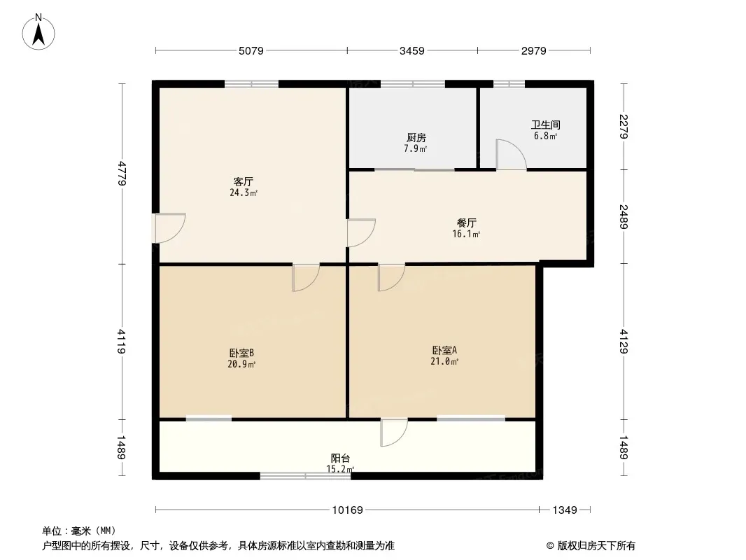 物华大院户型图