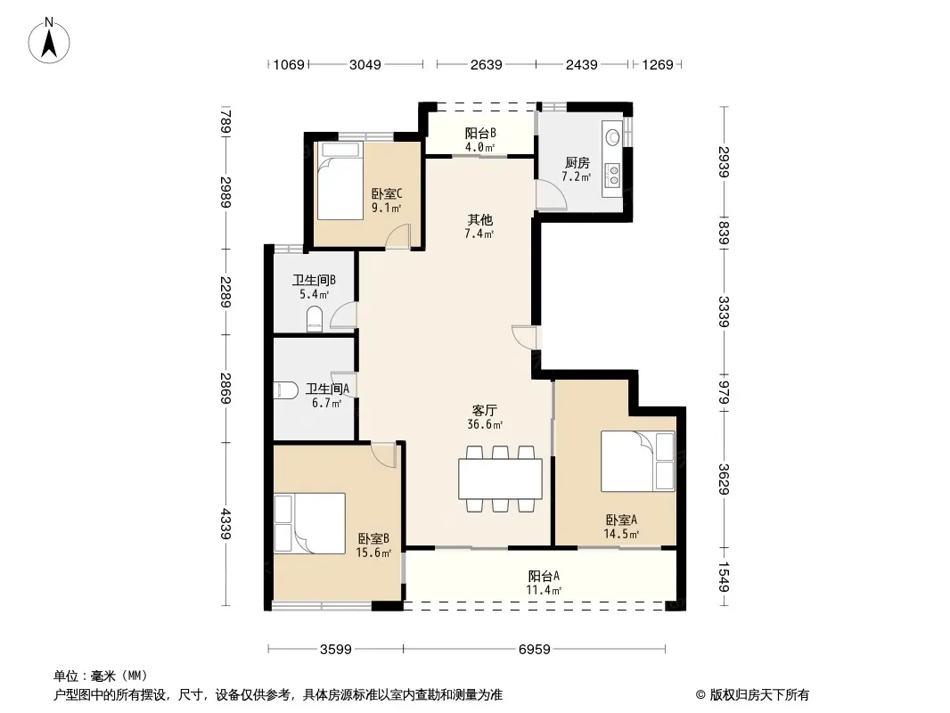 绿城明园户型图