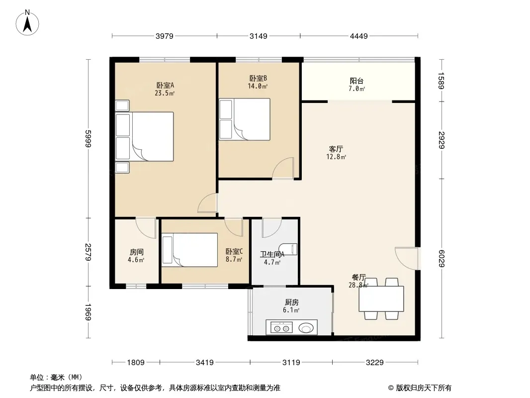 青青家园户型图