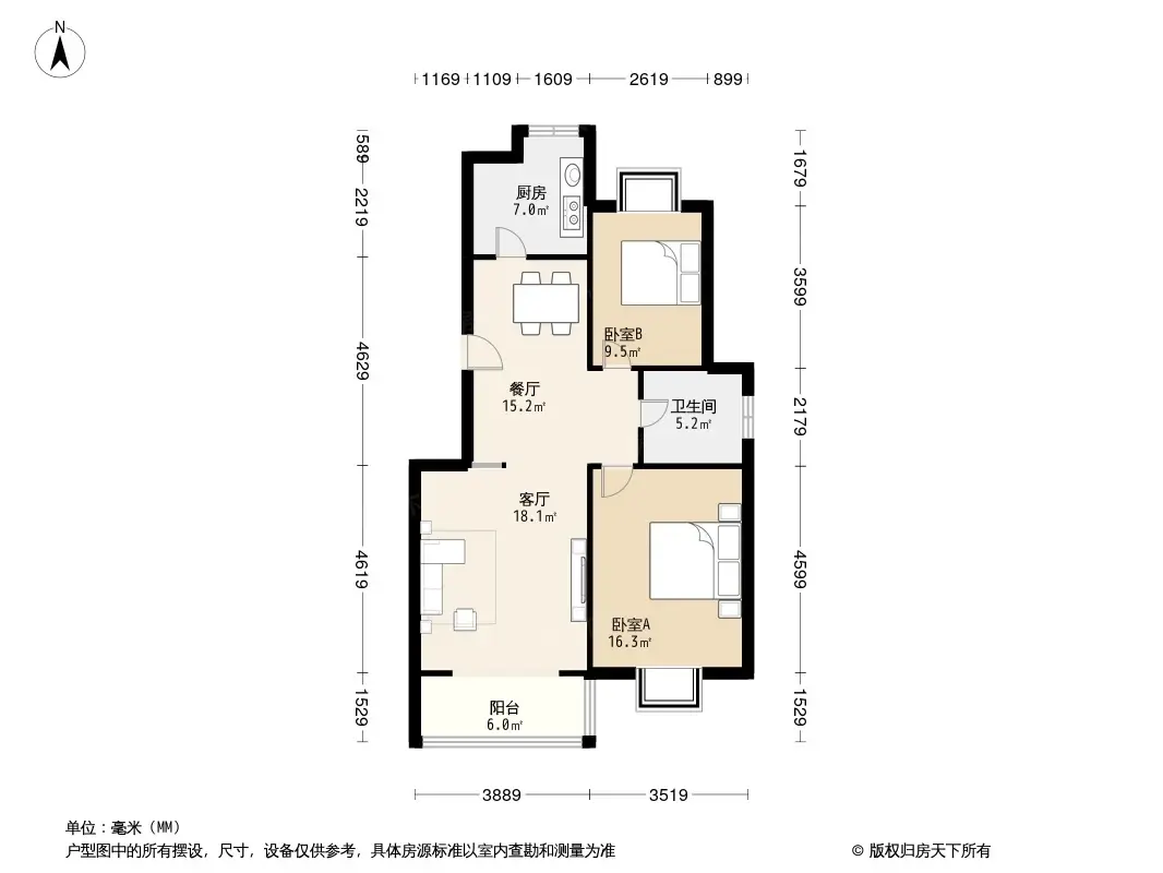 水晶郦城户型图