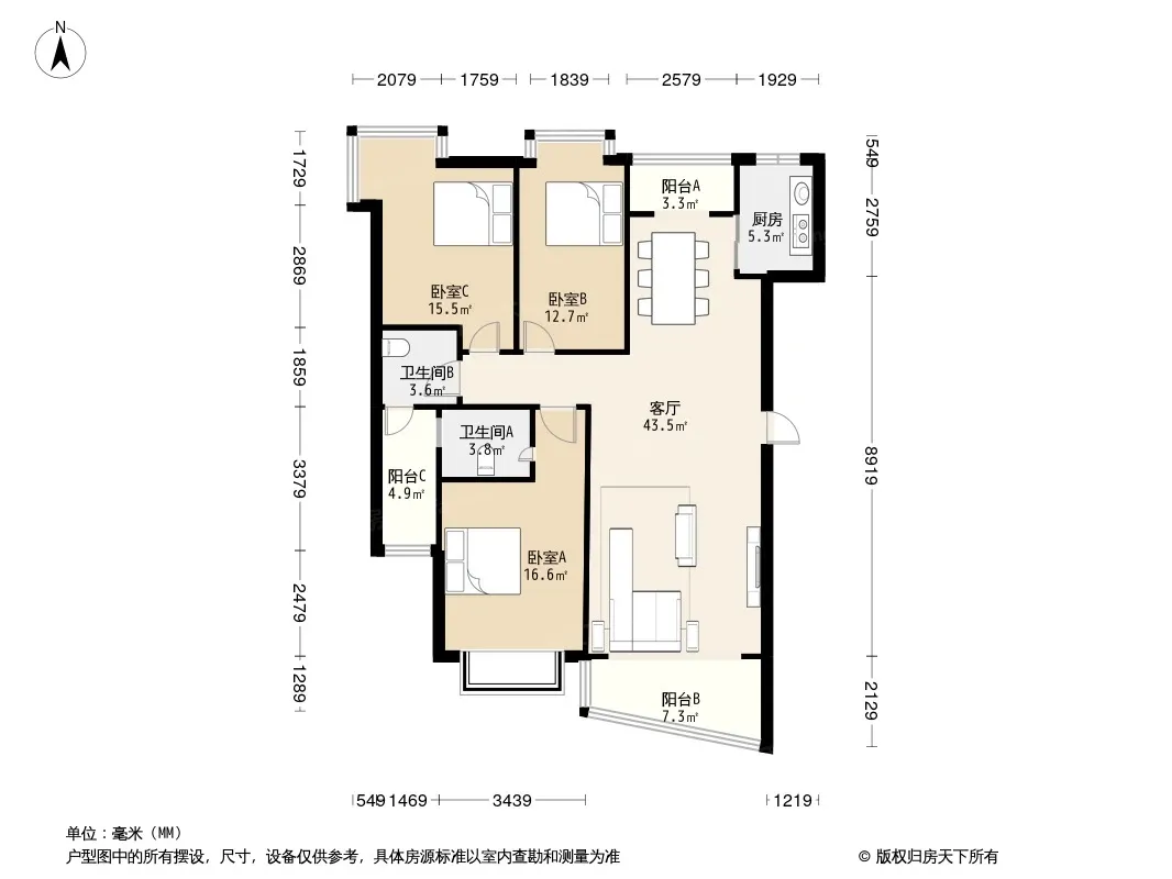 圣力华苑户型图