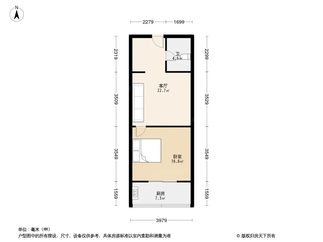 星河晨光户型图