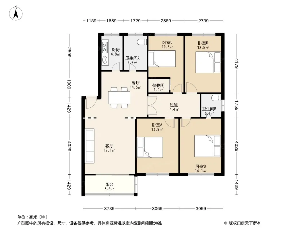 中特锦苑户型图