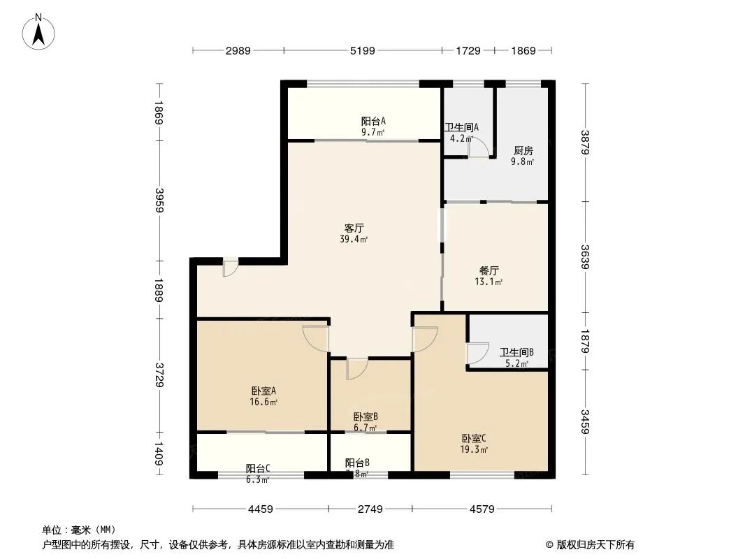 新点苑户型图
