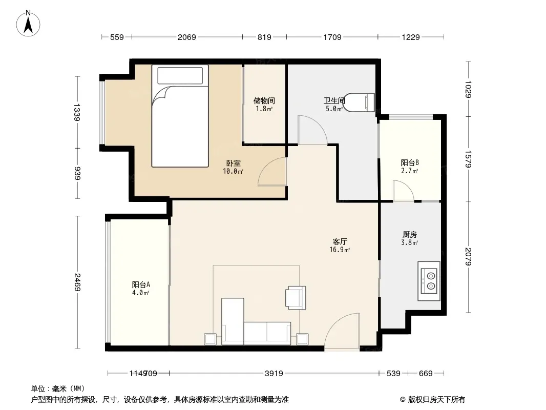 珠江花城四期户型图