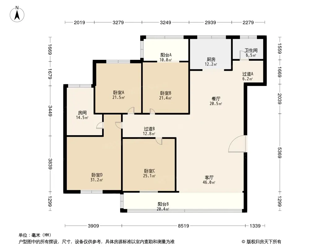 澧水家园户型图