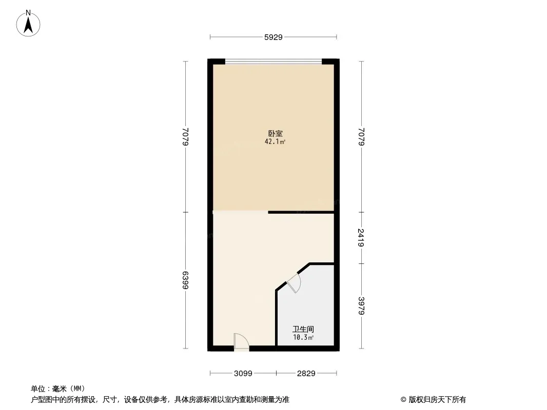 三重星都心户型图