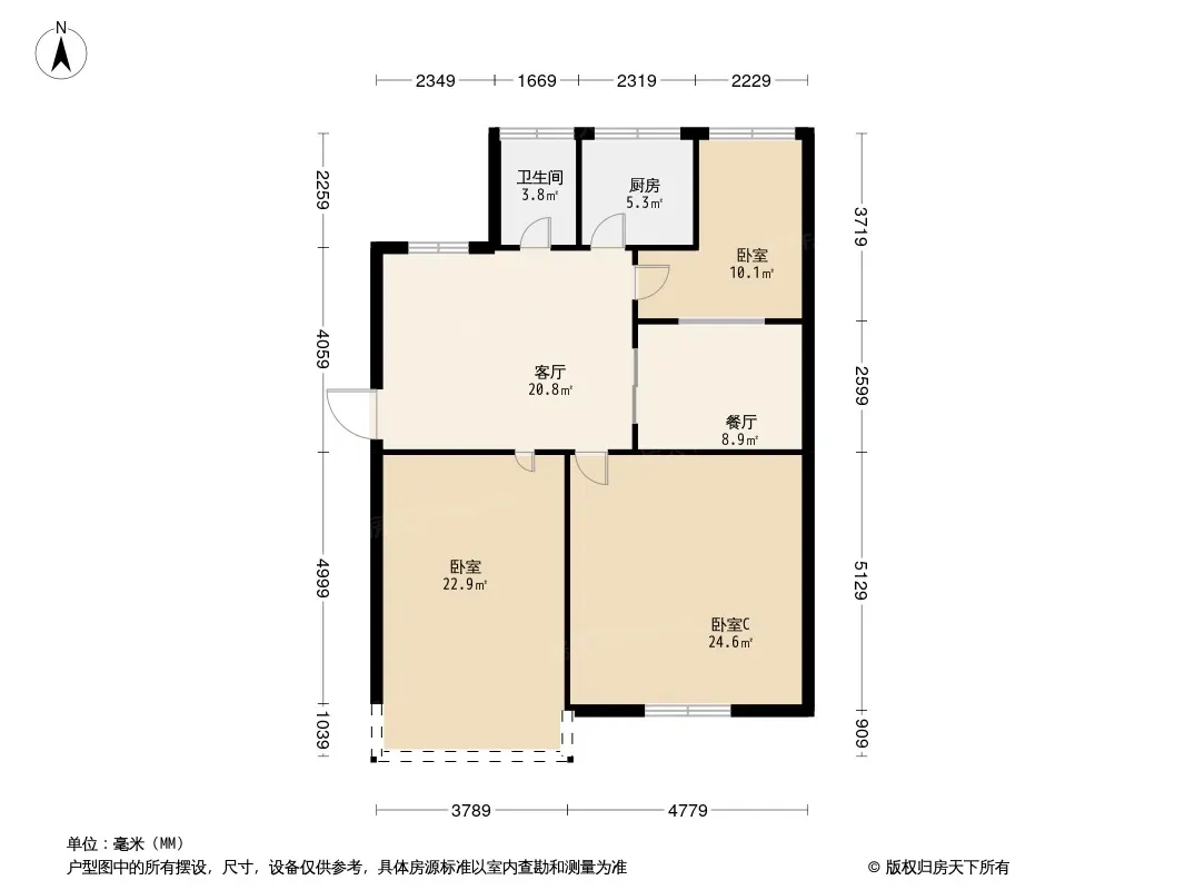 怡阳公寓户型图