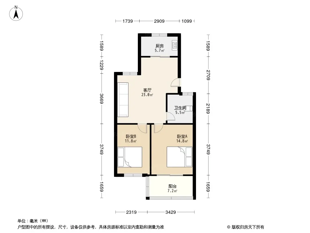 童王小区户型图