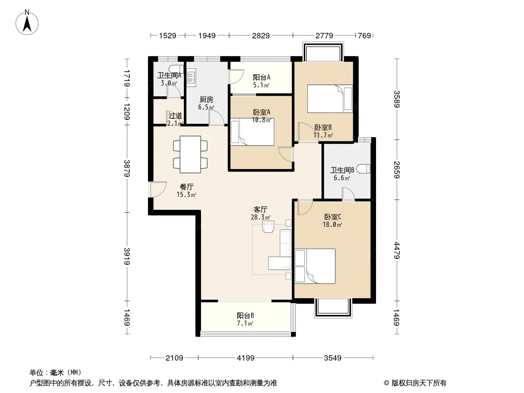 东门壹号户型图