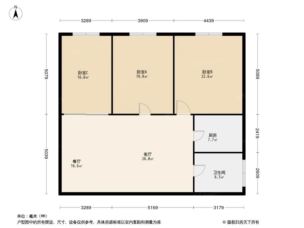 通华天都户型图