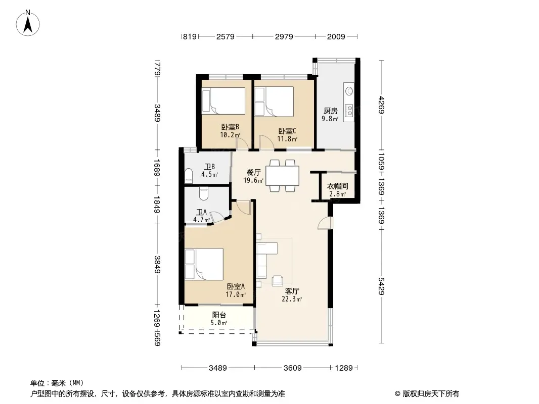 泰河茗苑户型图