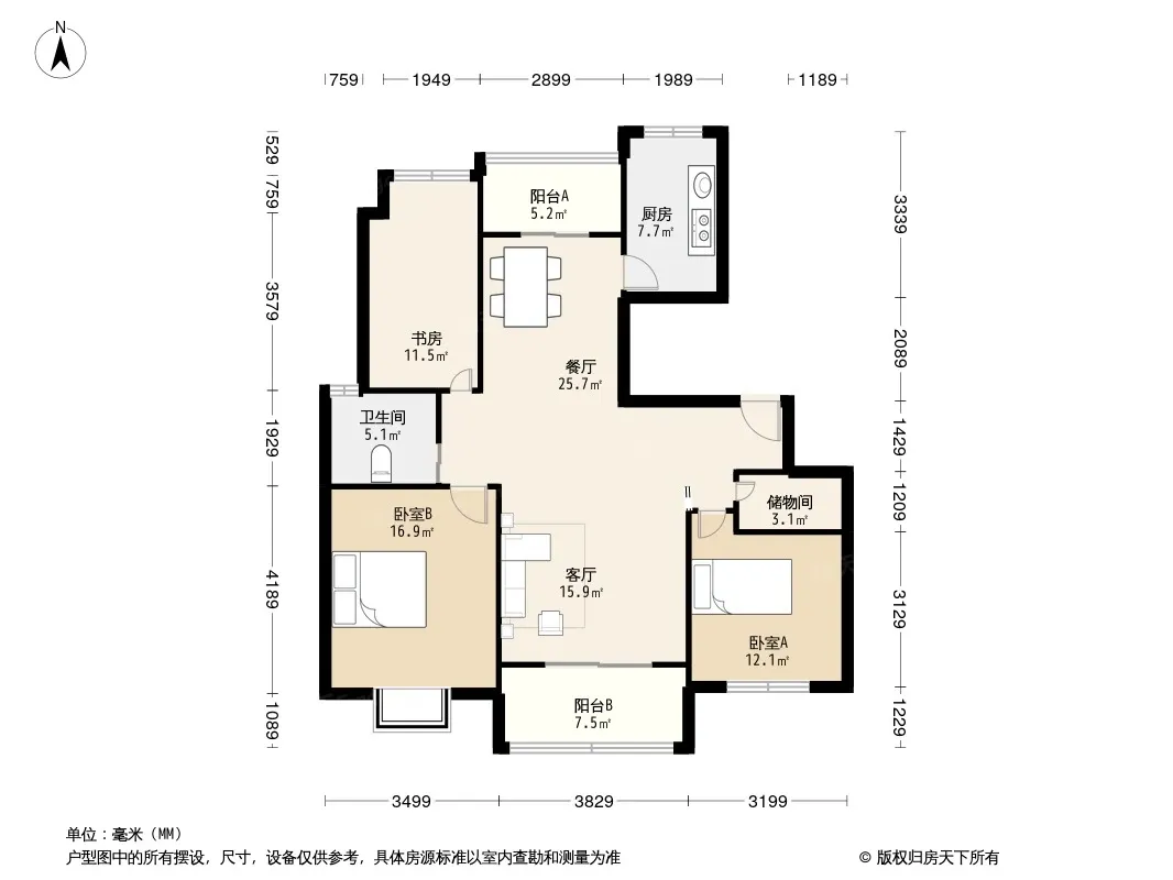 新星都市户型图