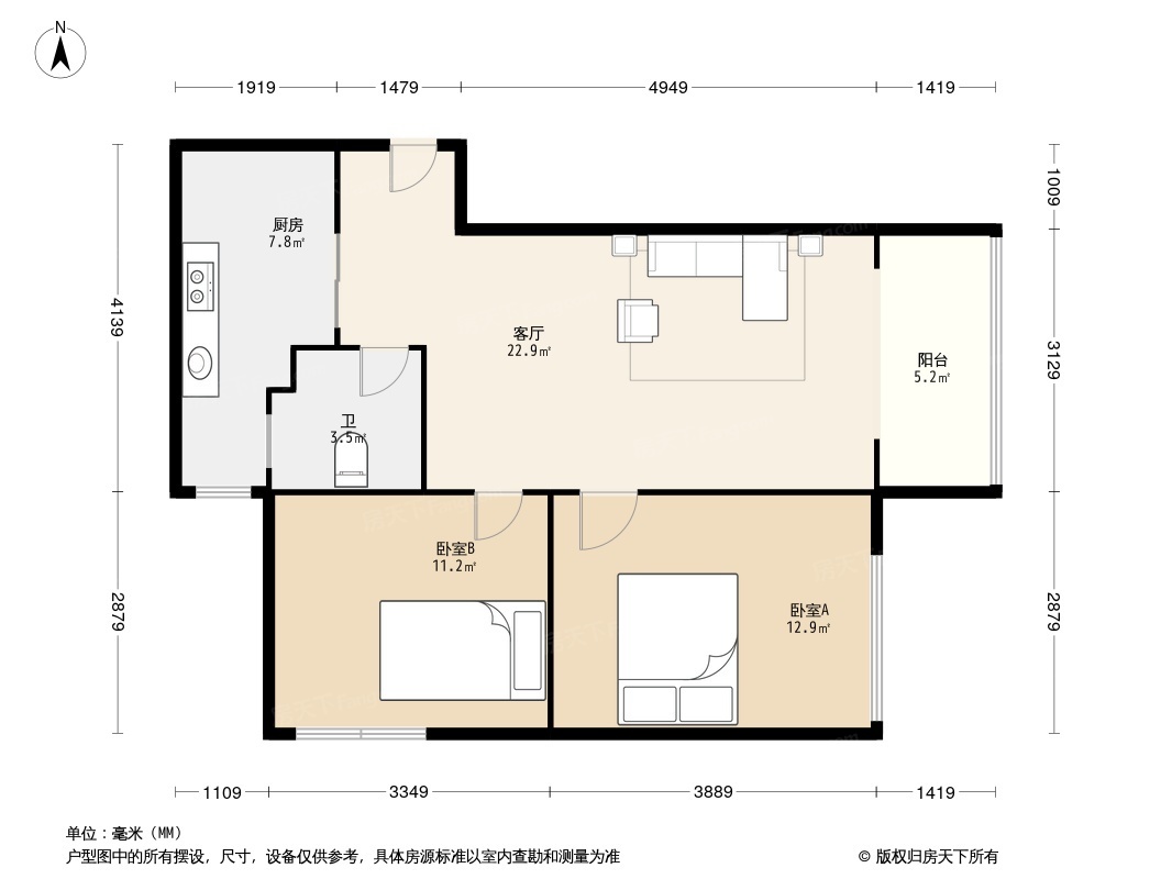 志龙观江嶺户型图