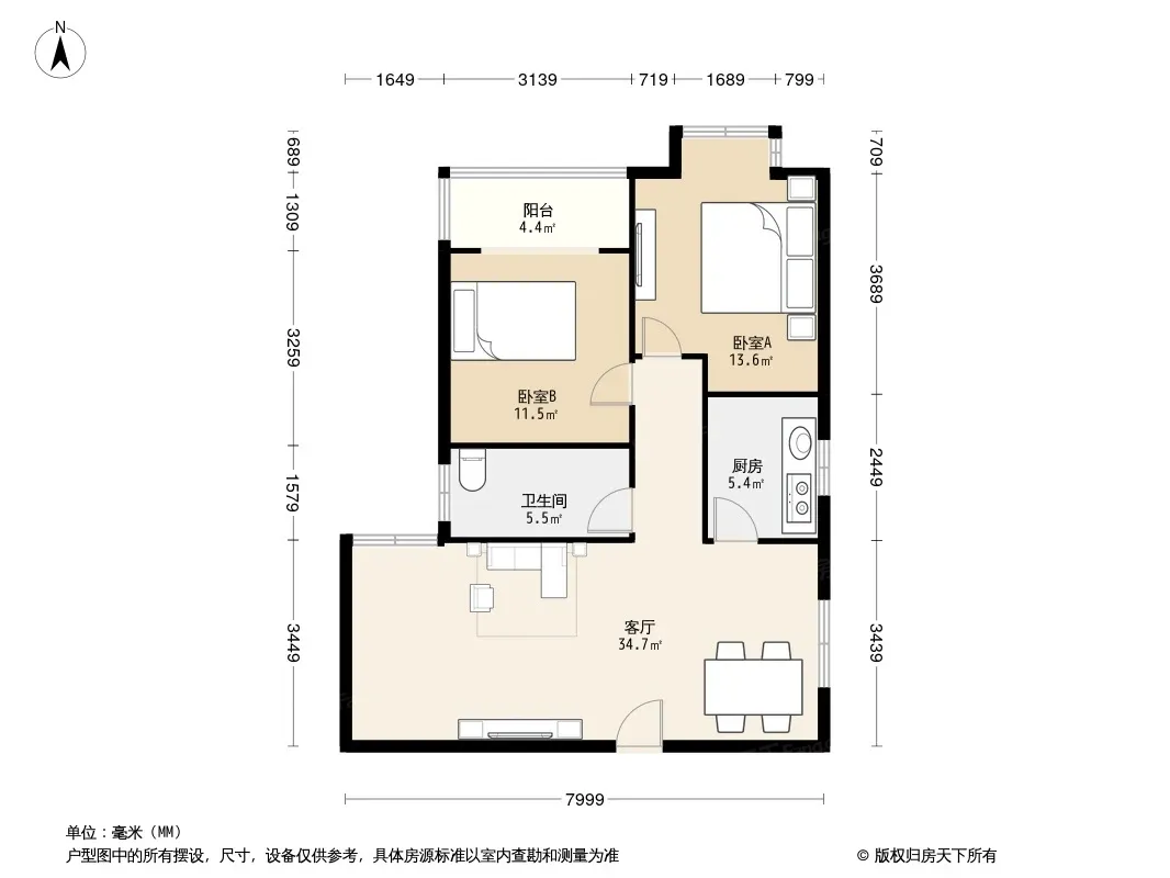 东方新世界户型图