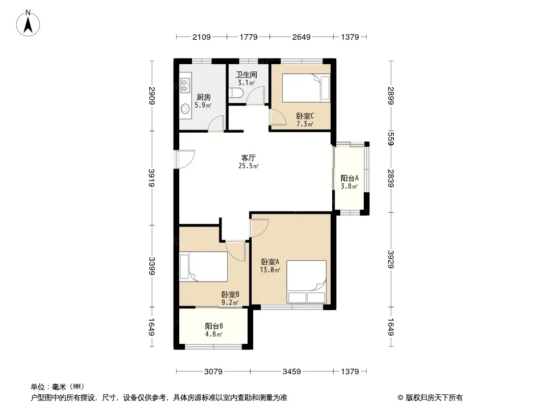 万科金域国际户型图