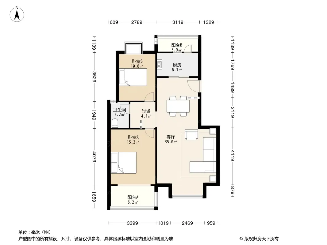 丽都桃源户型图