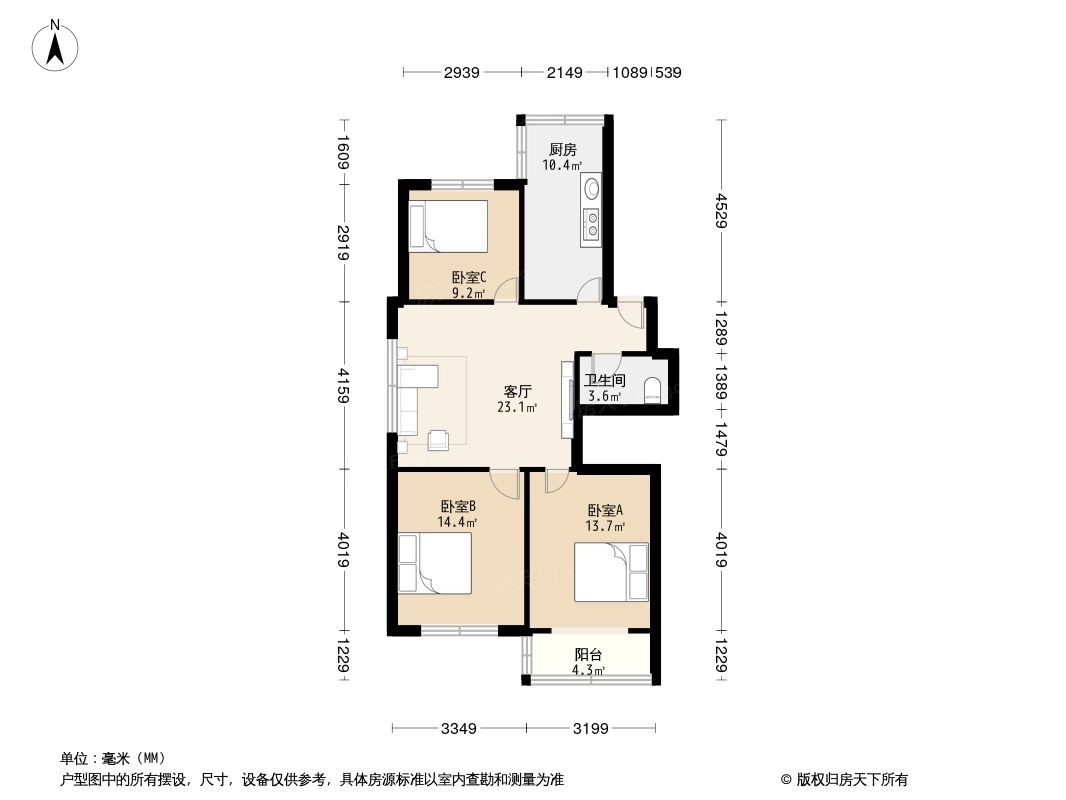 丰县路小区户型图