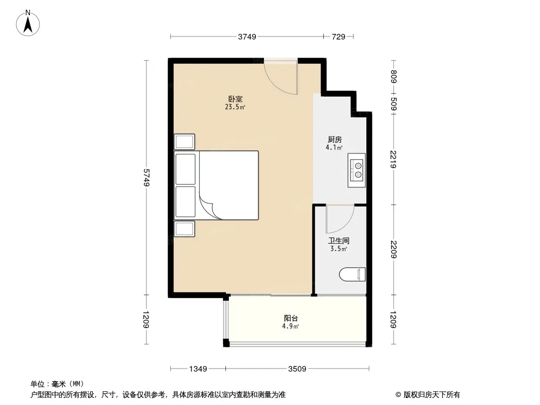 世景华庭户型图