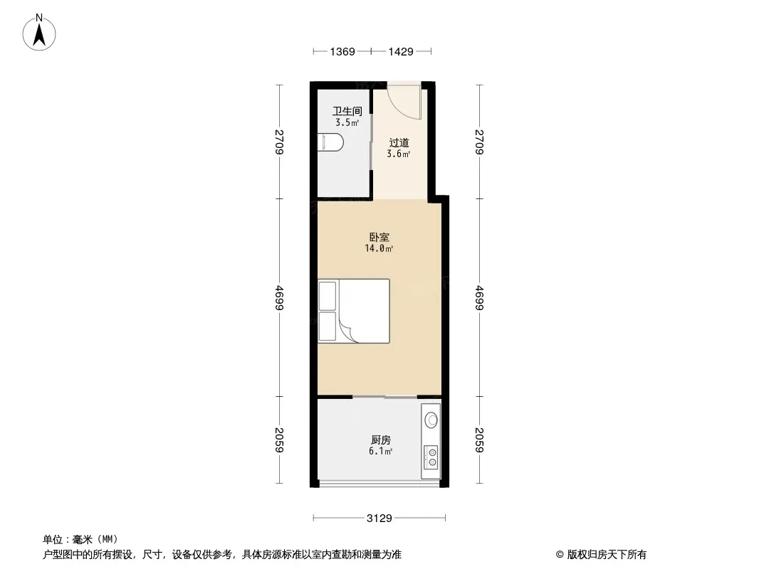 四明城市广场户型图