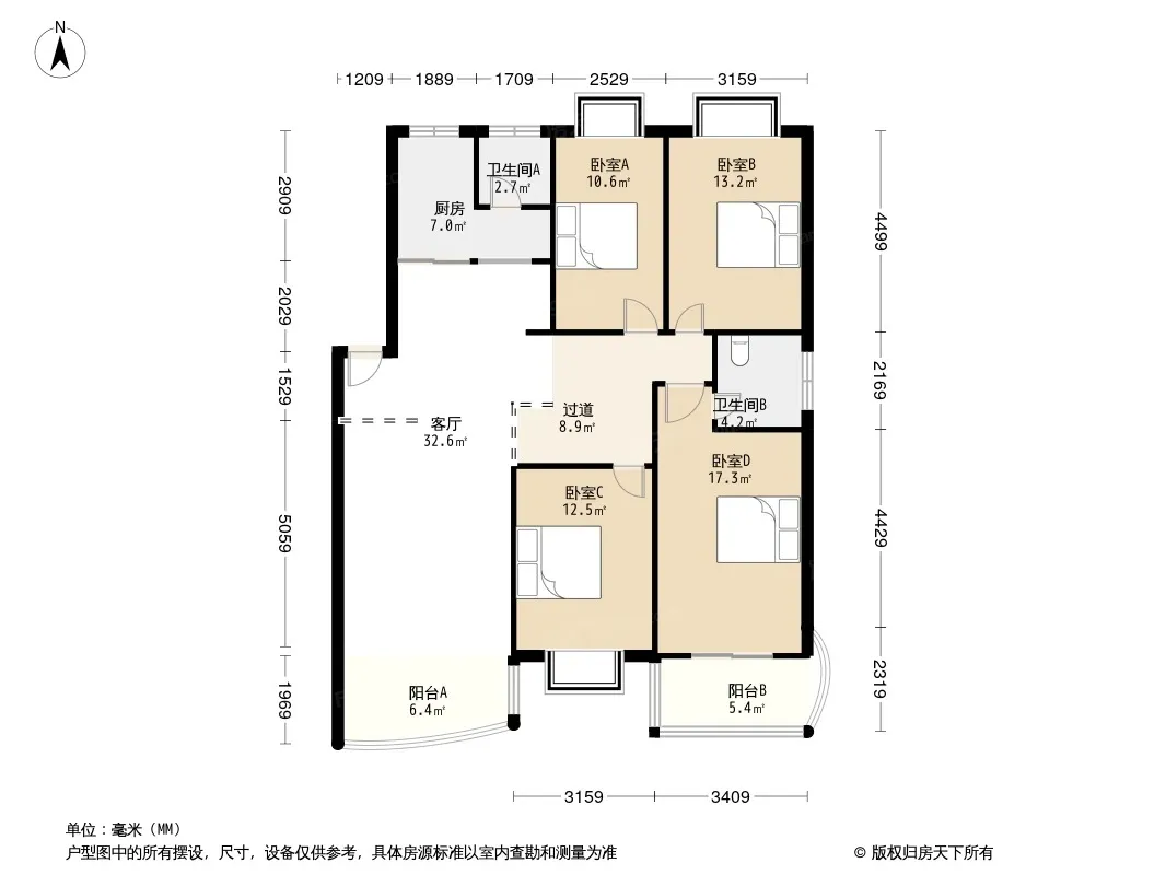 麓谷沐春园户型图