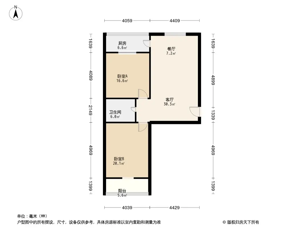 特警支队宿舍户型图