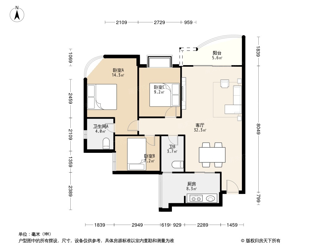 渝安龙都户型图