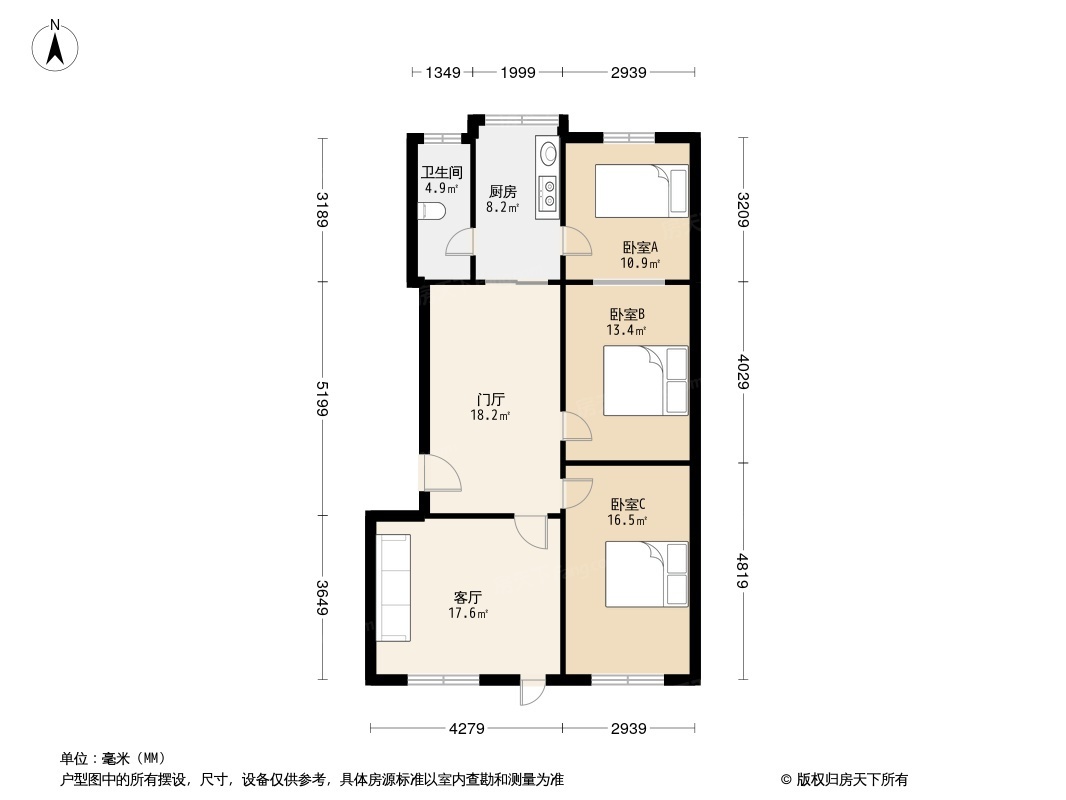 省二院宿舍户型图