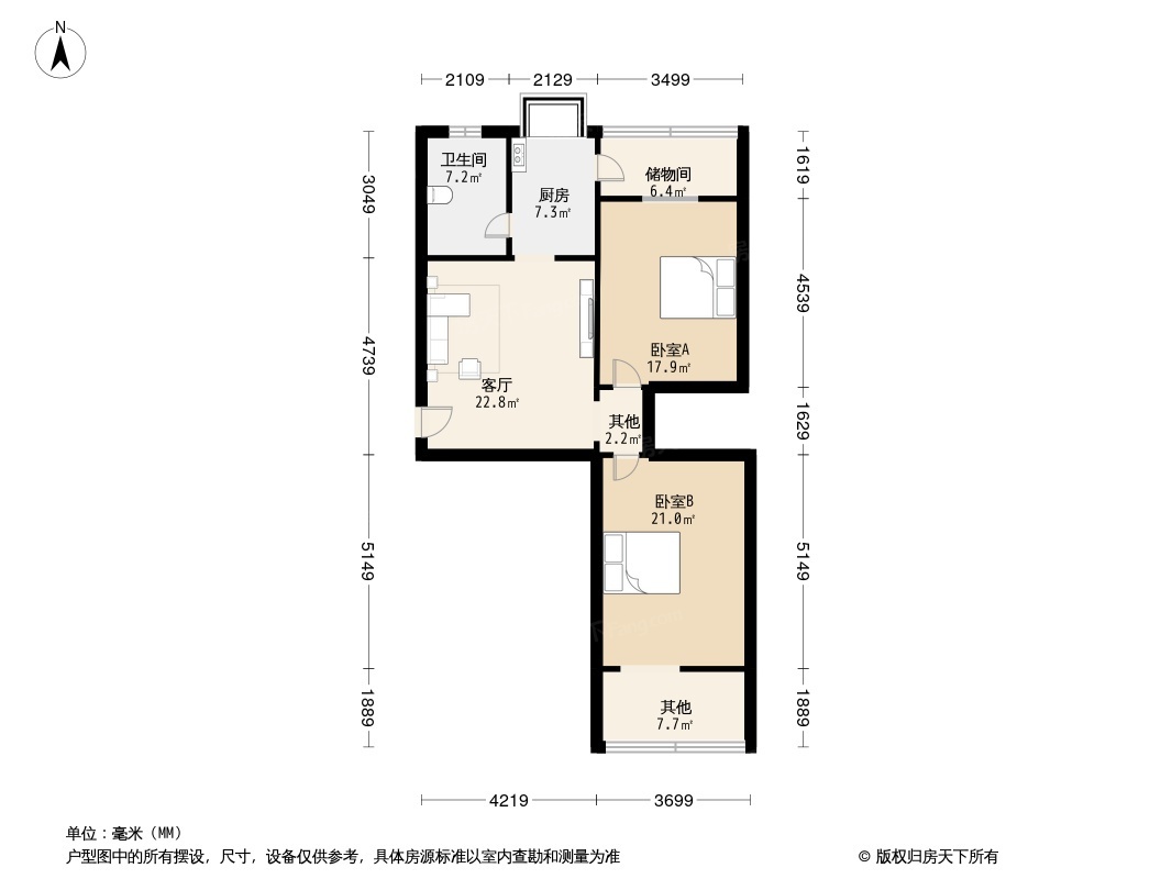 正元家具公司宿舍户型图