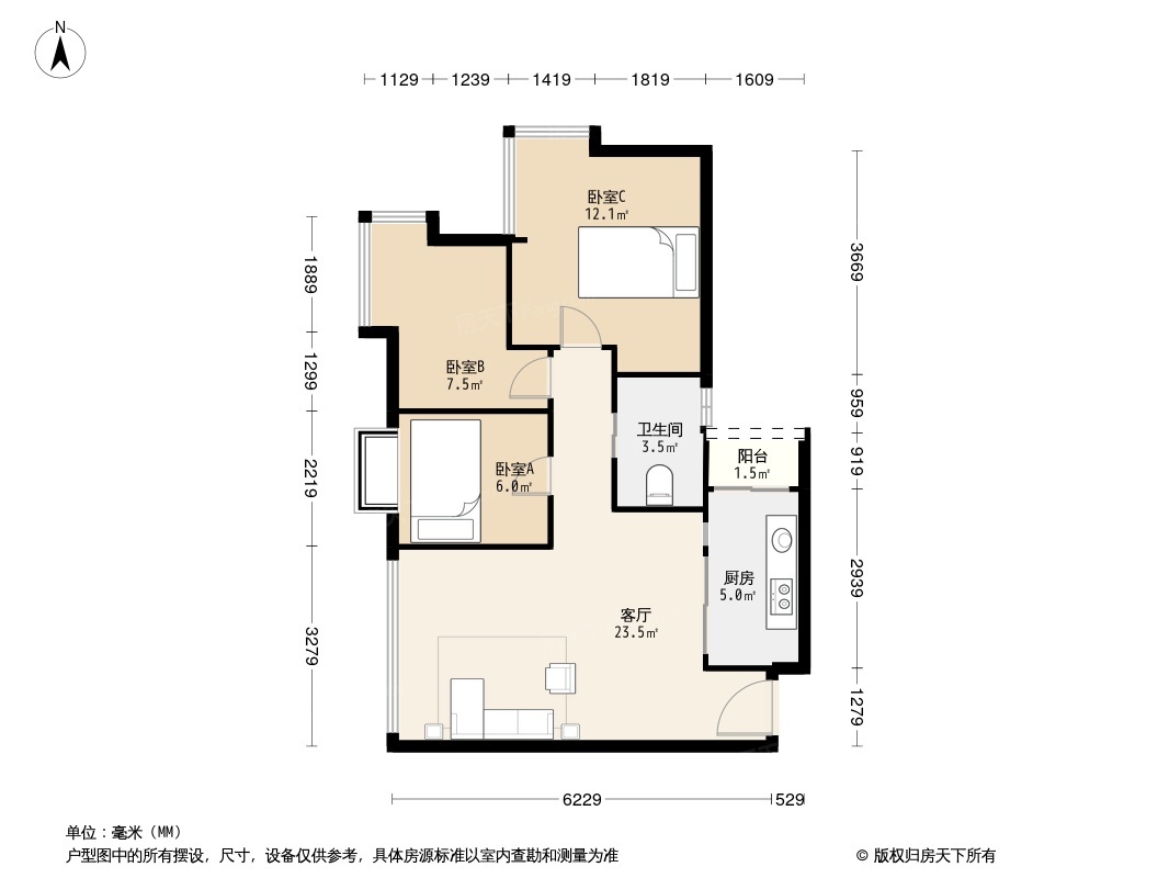 嘉年华名苑户型图