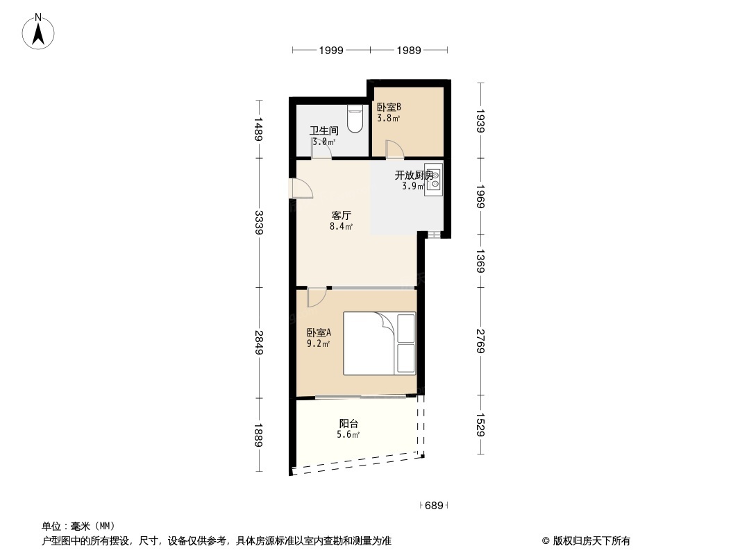 信和爱琴居户型图