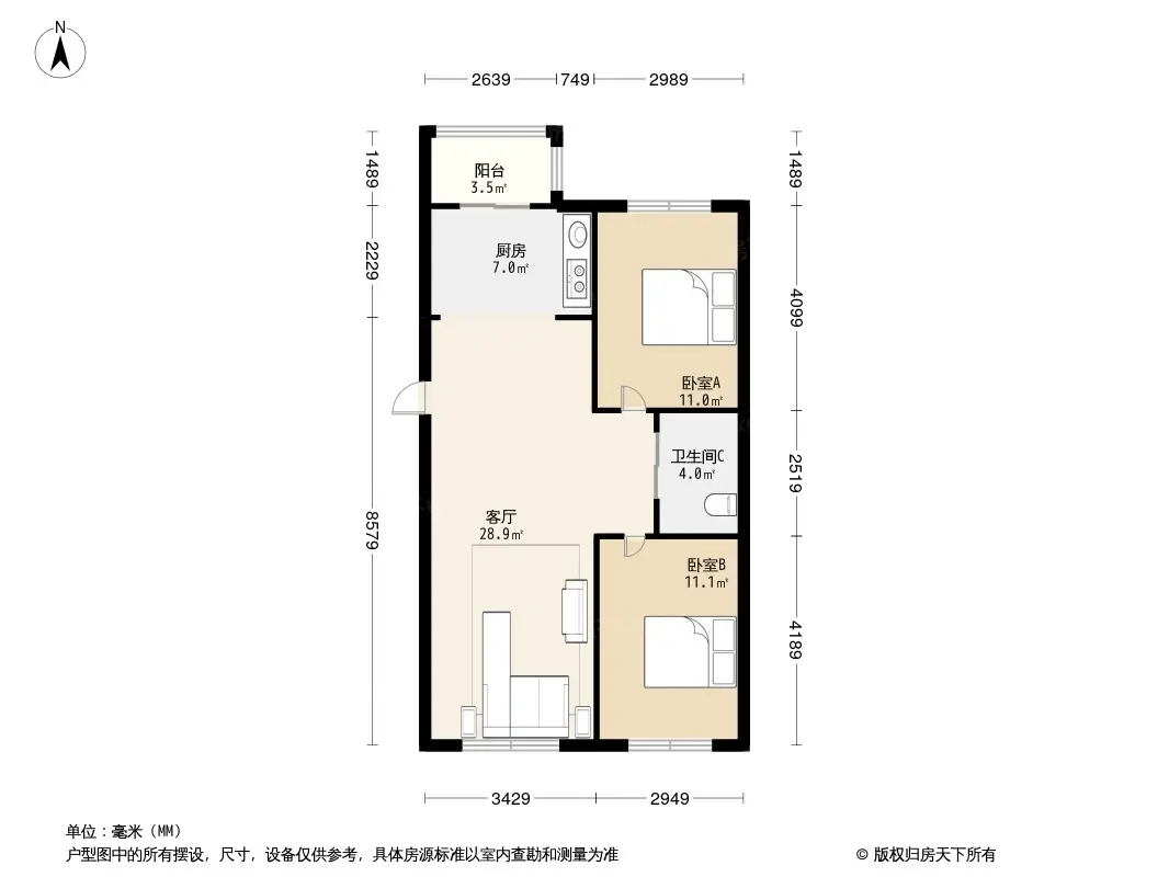 鹏程花园上漾园户型图