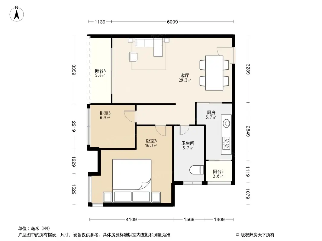 招商果岭花园户型图