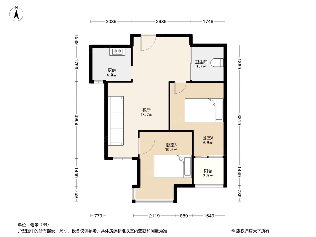 宏发三千院户型图