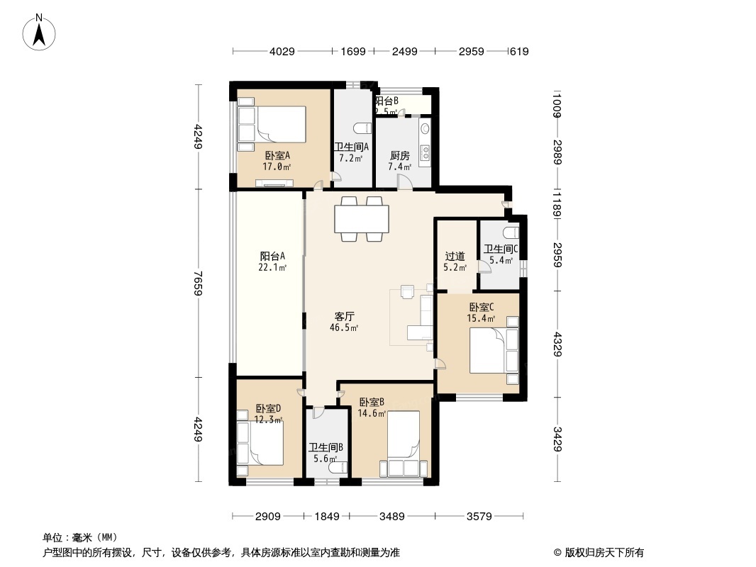 万科璞悦山户型图