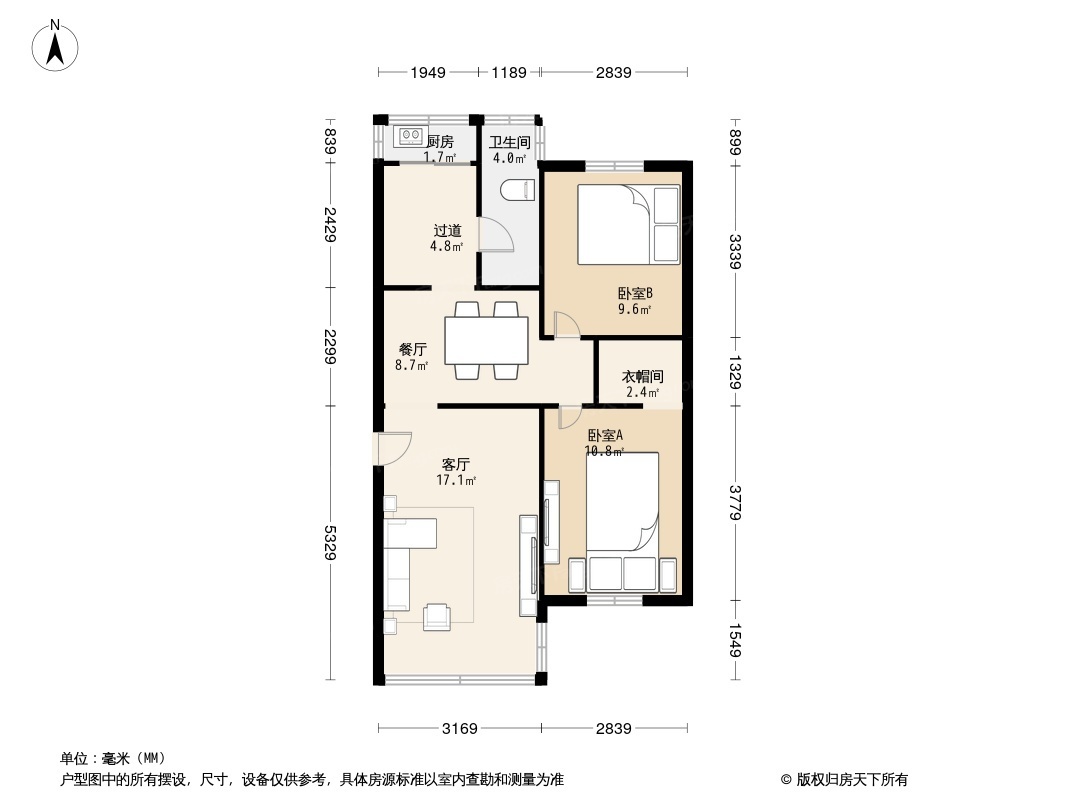 宝岗花园户型图