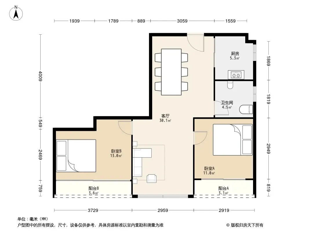 豪方菁园户型图