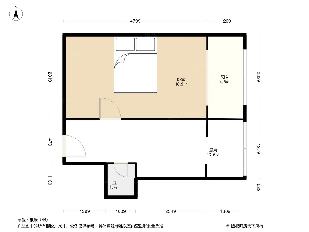 华光社区户型图