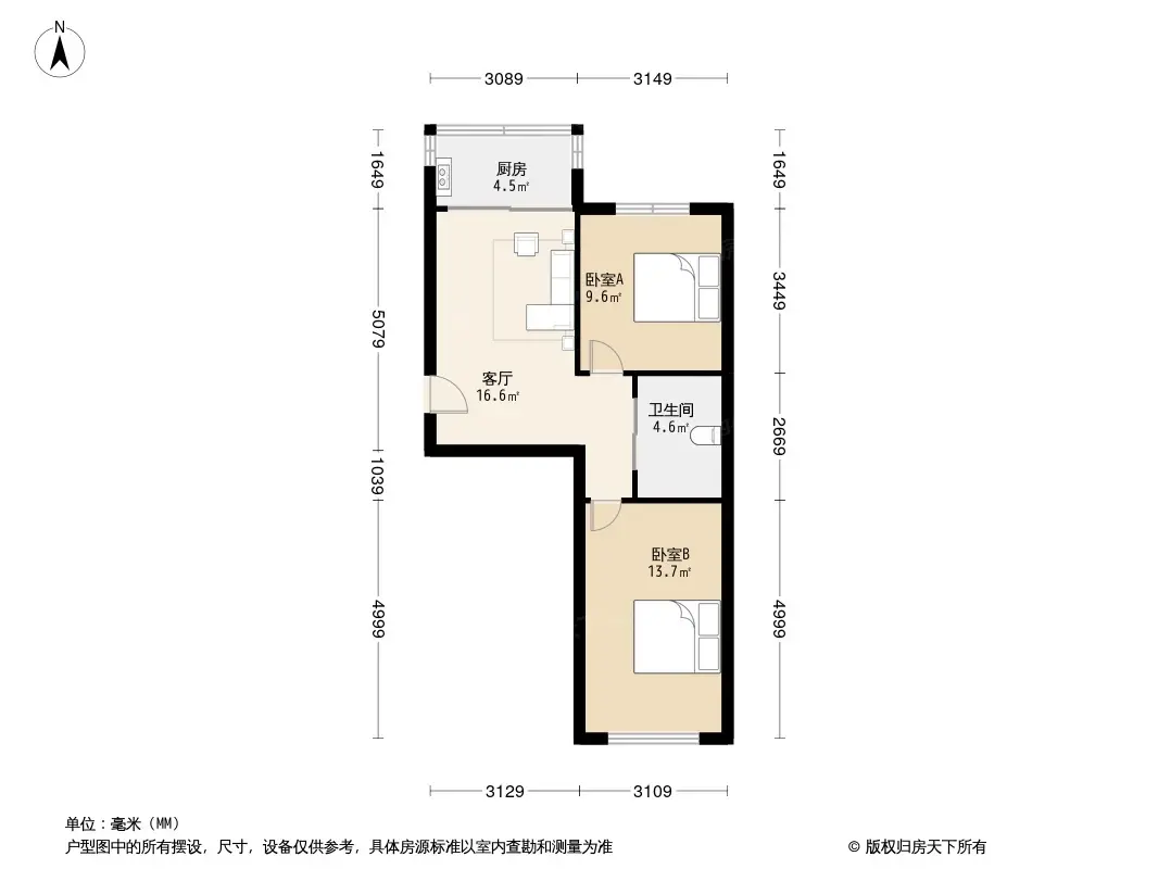 新星绿城二期户型图