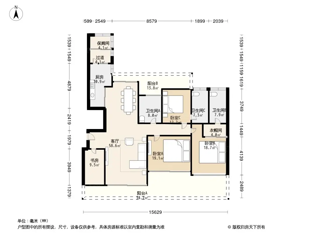 兰溪谷二期户型图