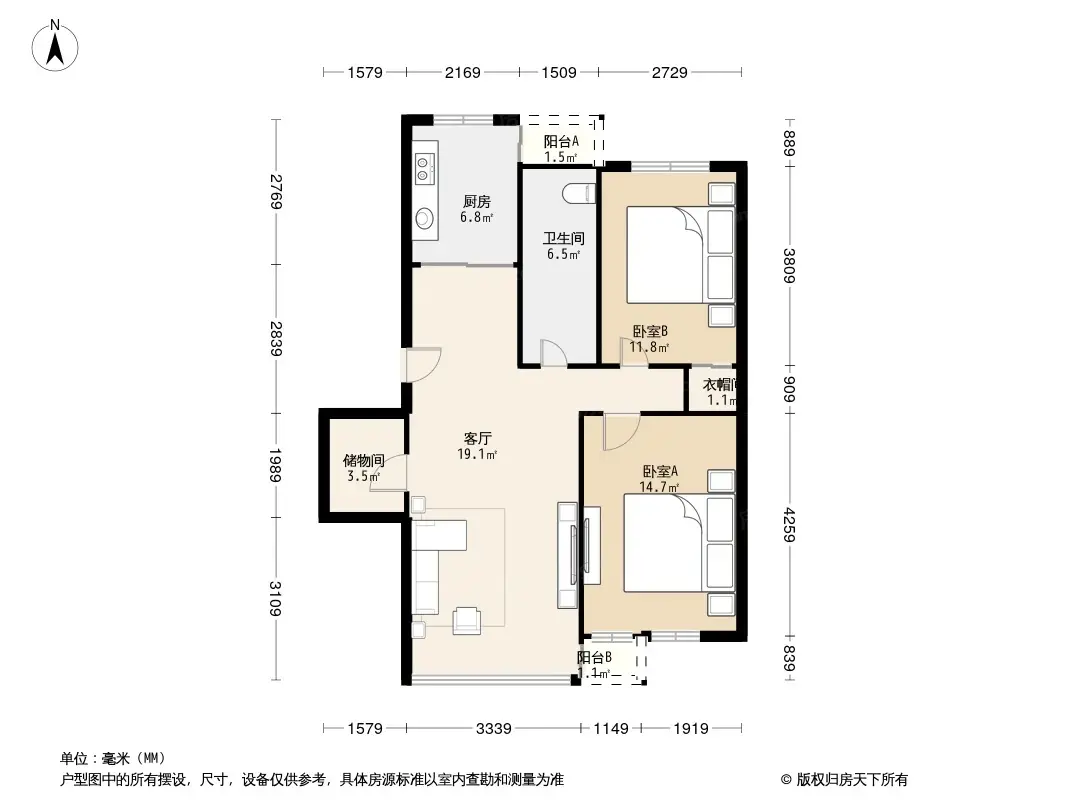 中杰石葵秀景户型图