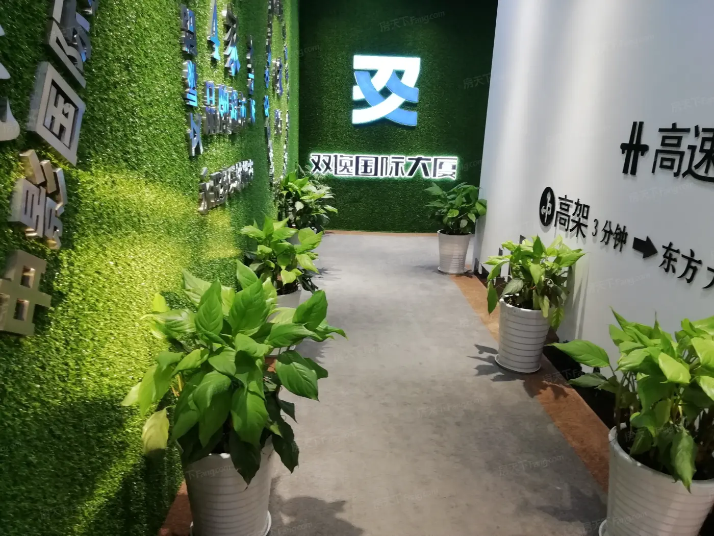 样板间:微信图片_20190919140722