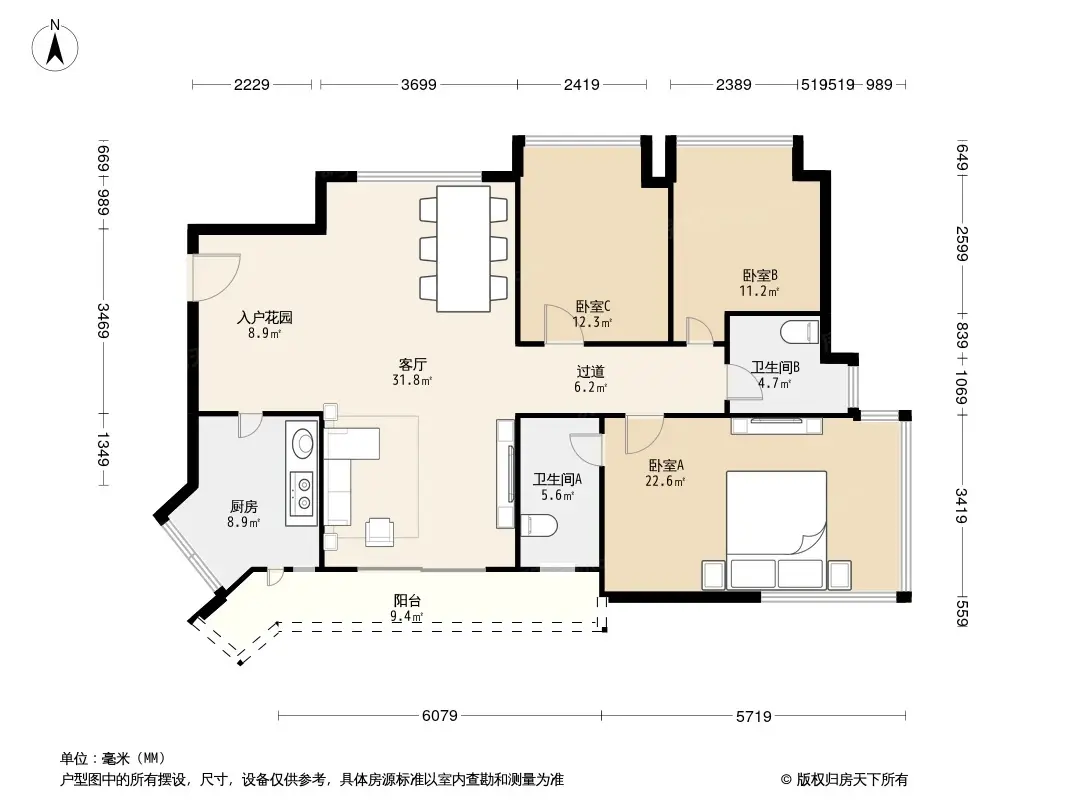 翡翠海岸户型图