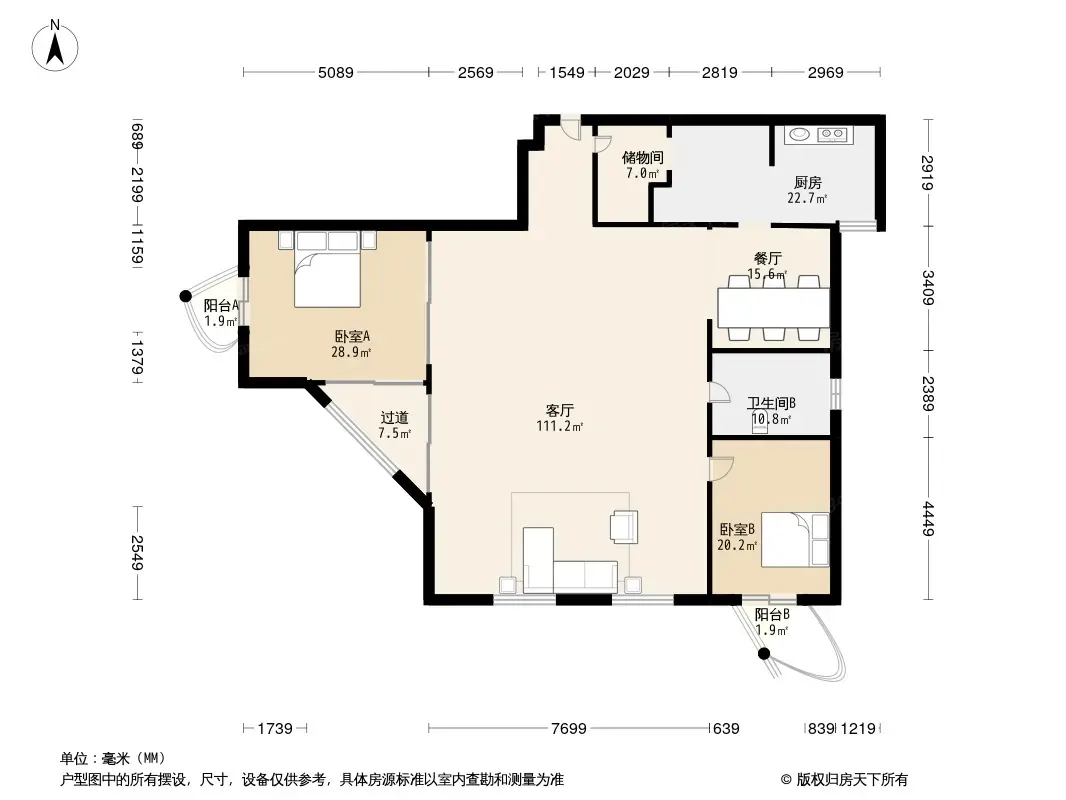 深圳万科俊园怎么样万科俊园小区介绍及价格分析
