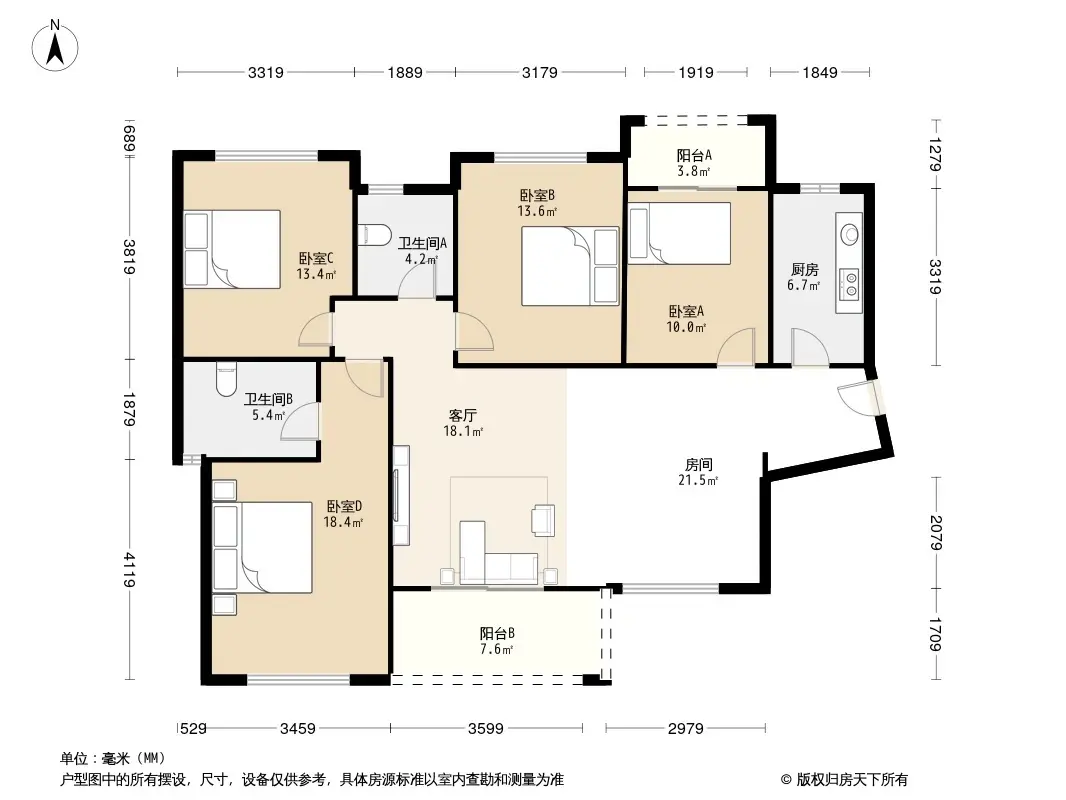 万科金色领域户型图